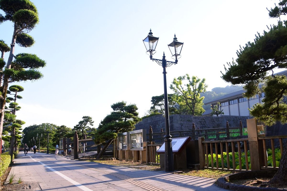 Musée d'Art de la Ville de Kagoshima