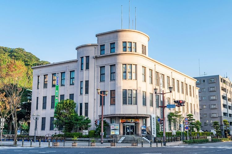 鹿児島県立博物館