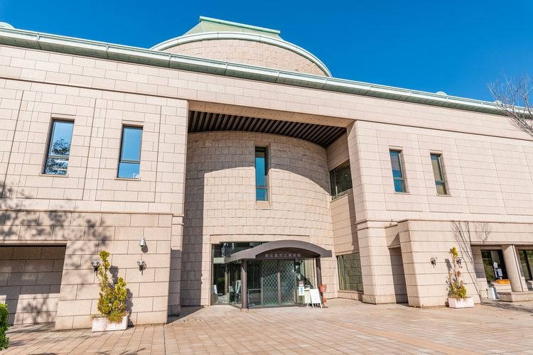 Bảo tàng Nghệ thuật Thành phố Kagoshima