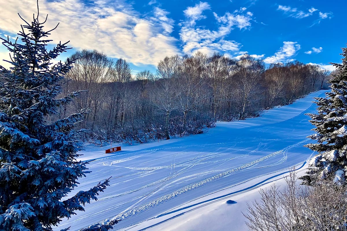 Kagura Ski Resort
