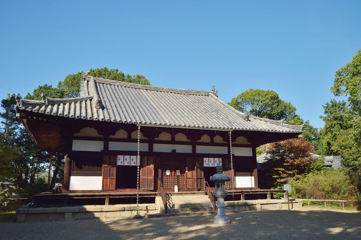 Kairyu-o-ji