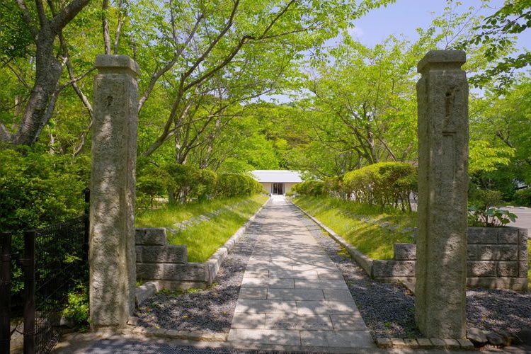 Kaiten Memorial Museum