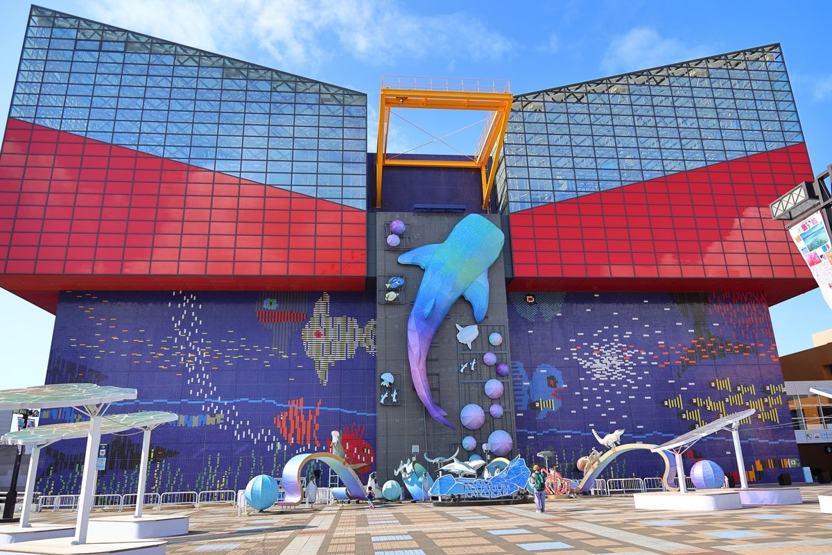 Kaiyukan Aquarium