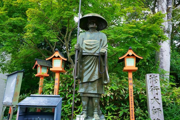 Kaijyusen-ji Tempel
