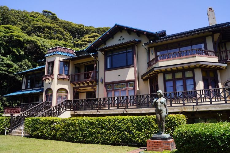 Kamakura Bunkakukan (Musée de la Littérature de Kamakura)