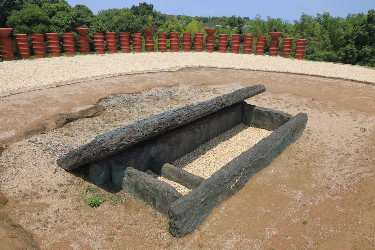 Parc de la Komezuka Kofun