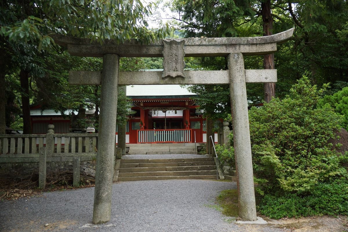 Santuario Kamiya-jinja