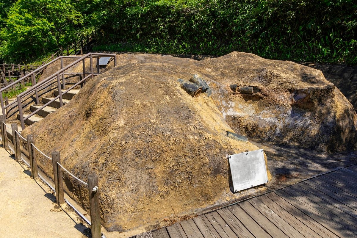 Site de Kamo Iwakura