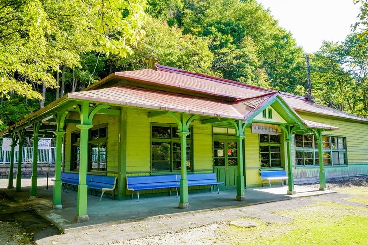 Kamui Kotan 2