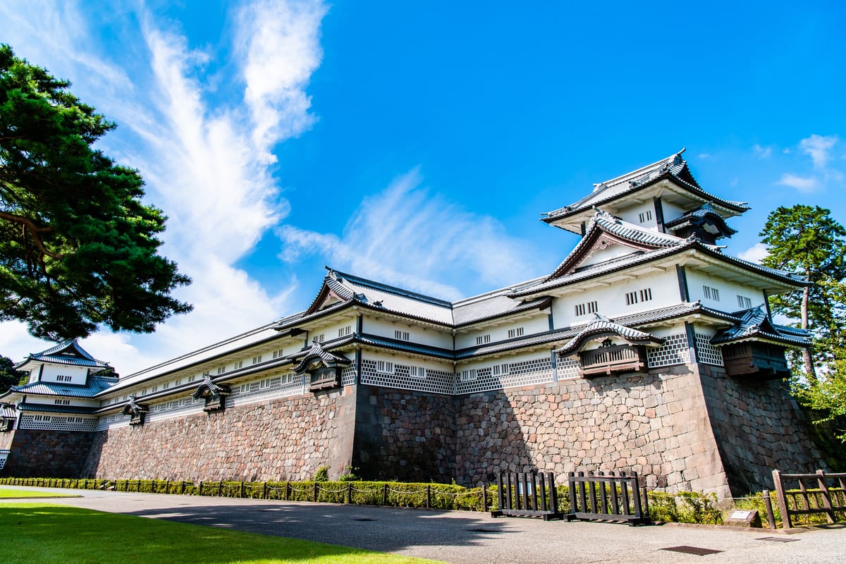 金澤城公園