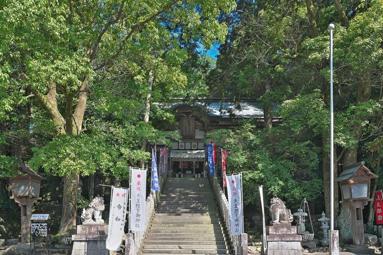 敢國神社 2