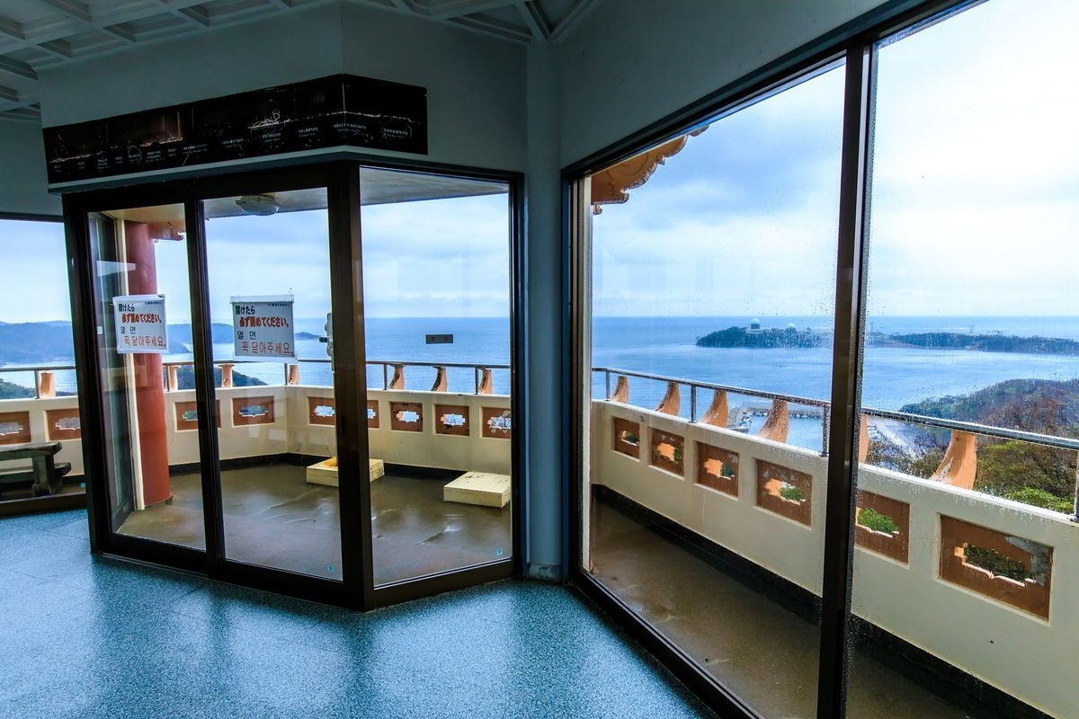 Kankoku Tenbosho (Korea Observation Point)