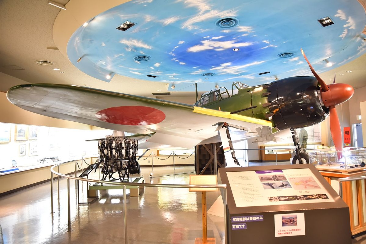 Kanoya Air Base Aviation Museum