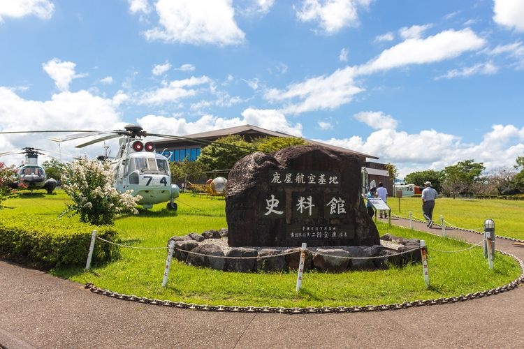 Kanoya Air Base Aviation Museum