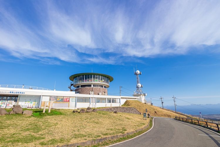 Mount Kanpuzan 4