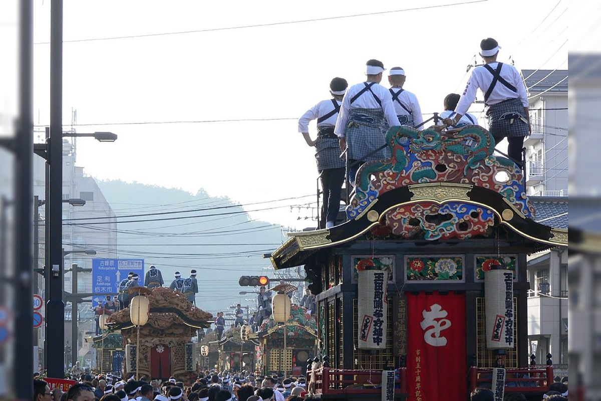 Festival Musim Gugur Autumn Kanuma