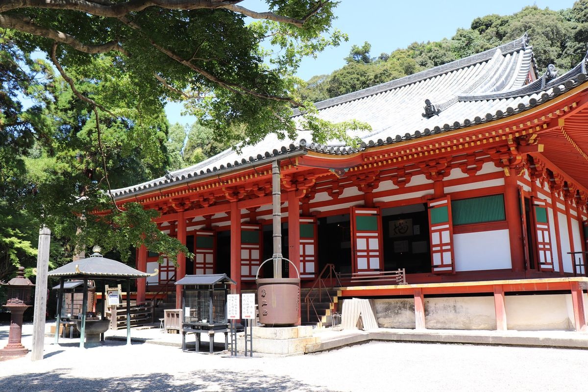 Chùa Kanshinji