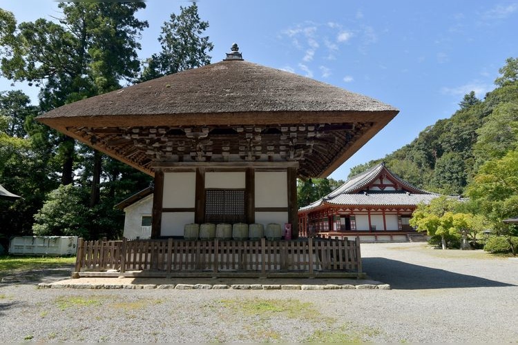 Kanshinji Temple 2