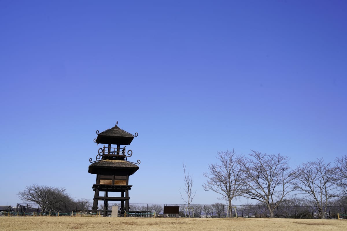 Karako Kagi Archaeological Site