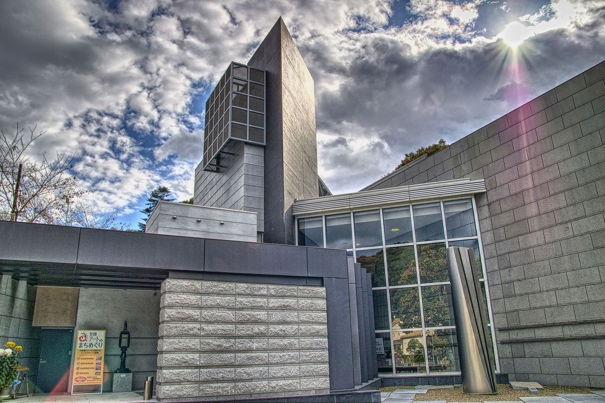 Musée de l'Art de Kasama Nichido