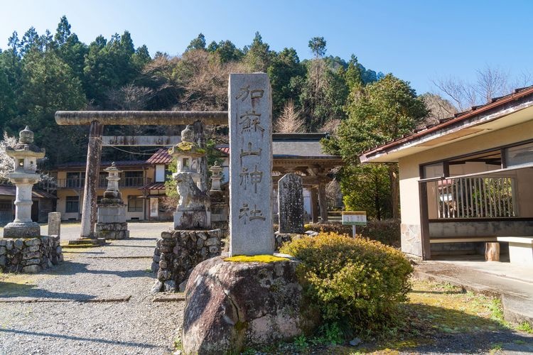 加苏山神社 2