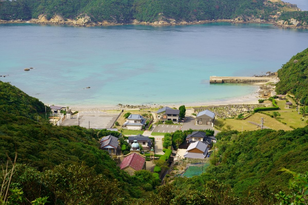 카가시마 마을 (Kagashima Village)