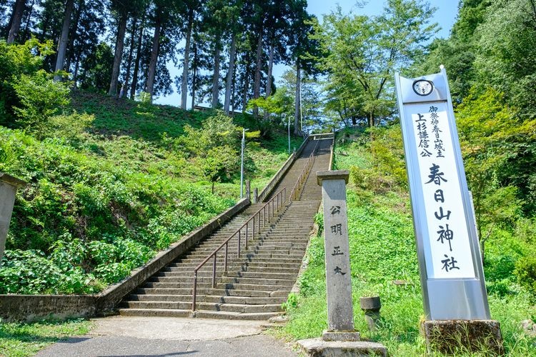 春日山神社 (Kasugayama Jinja) 2