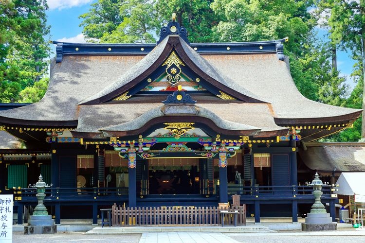 카토리 신궁 (Katori Jingu)