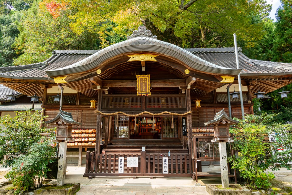 Katsuragi Hitokotonushi Jinja