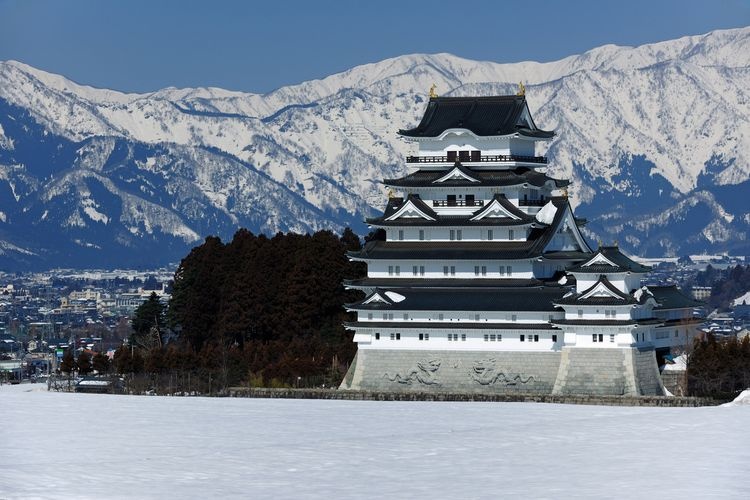 Musée du Château de Katsuyama