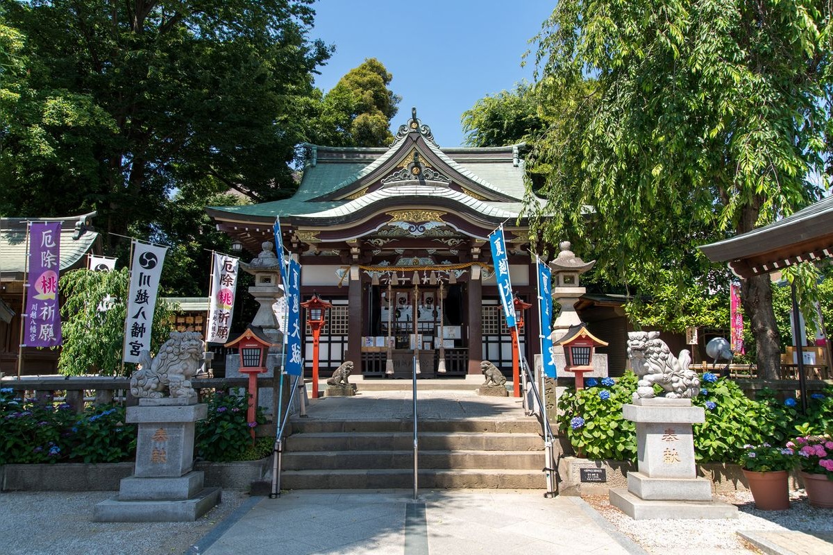 Kawagoe Hachimangu