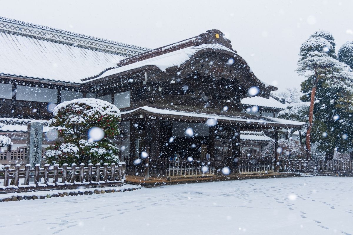 Kawagoe Castle Honmaru Goten