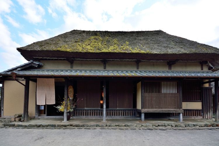 川打家住宅 (Kudaya Residence)