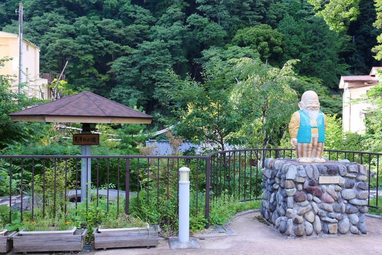 Kawaji Onsen