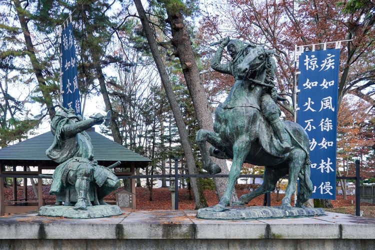 Parque Histórico de la Antigua Batalla de Kawanakajima 3
