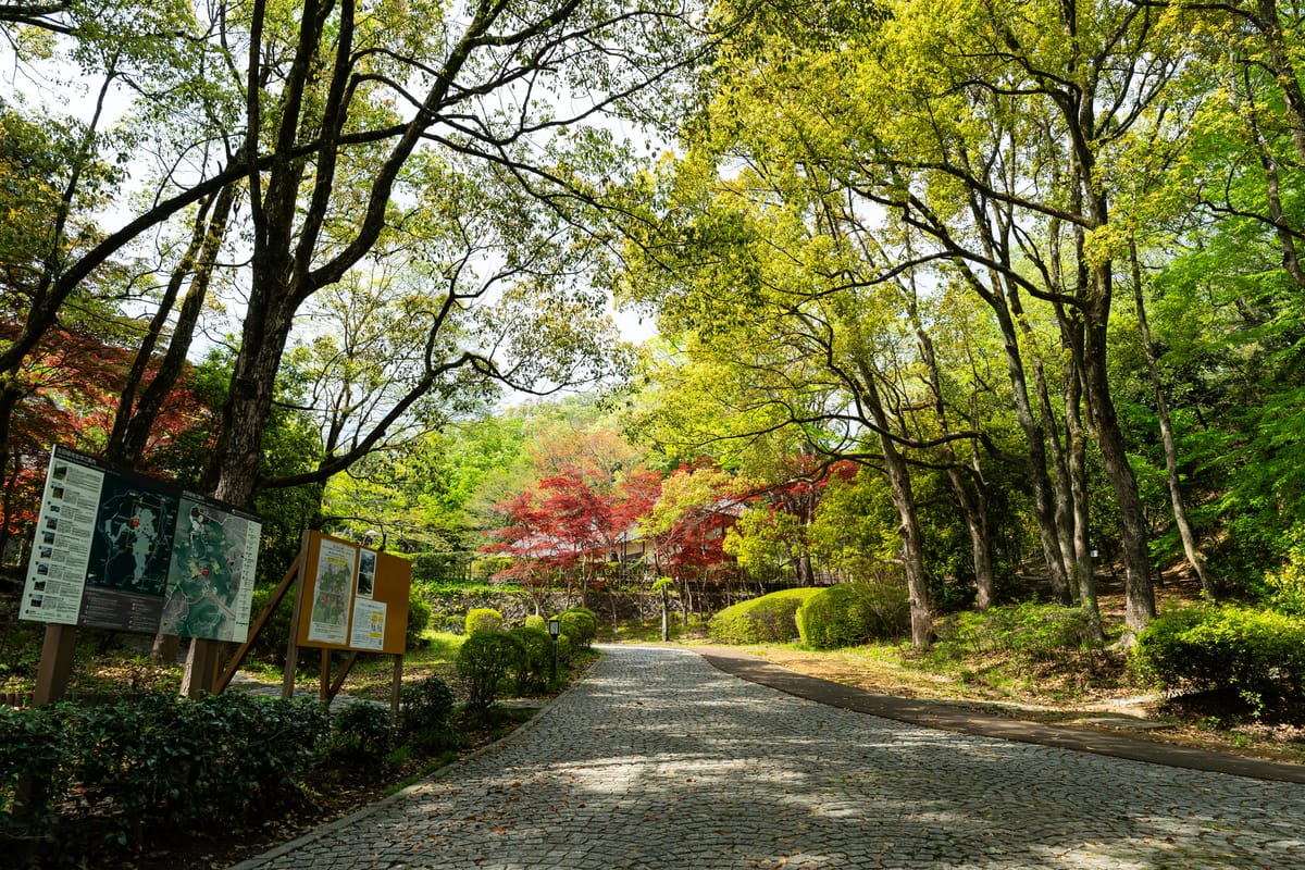 Nihon Minkaen (Musée des maisons traditionnelles du Japon)