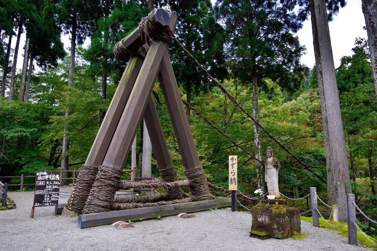 Iya no Kazurabashi Bridge