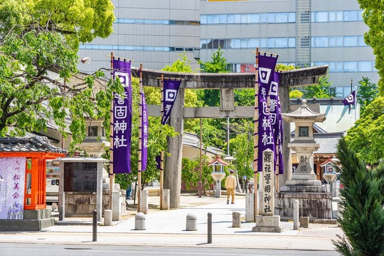 警固神社 2