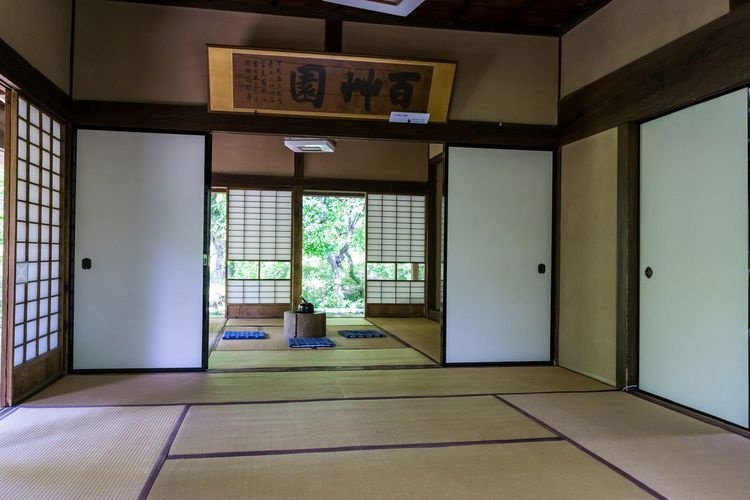 Keio Mogusaen Garden 2