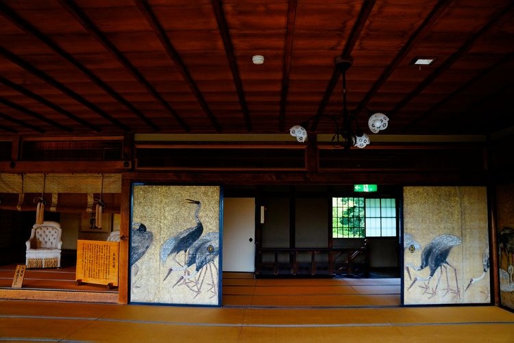 Keiunkan