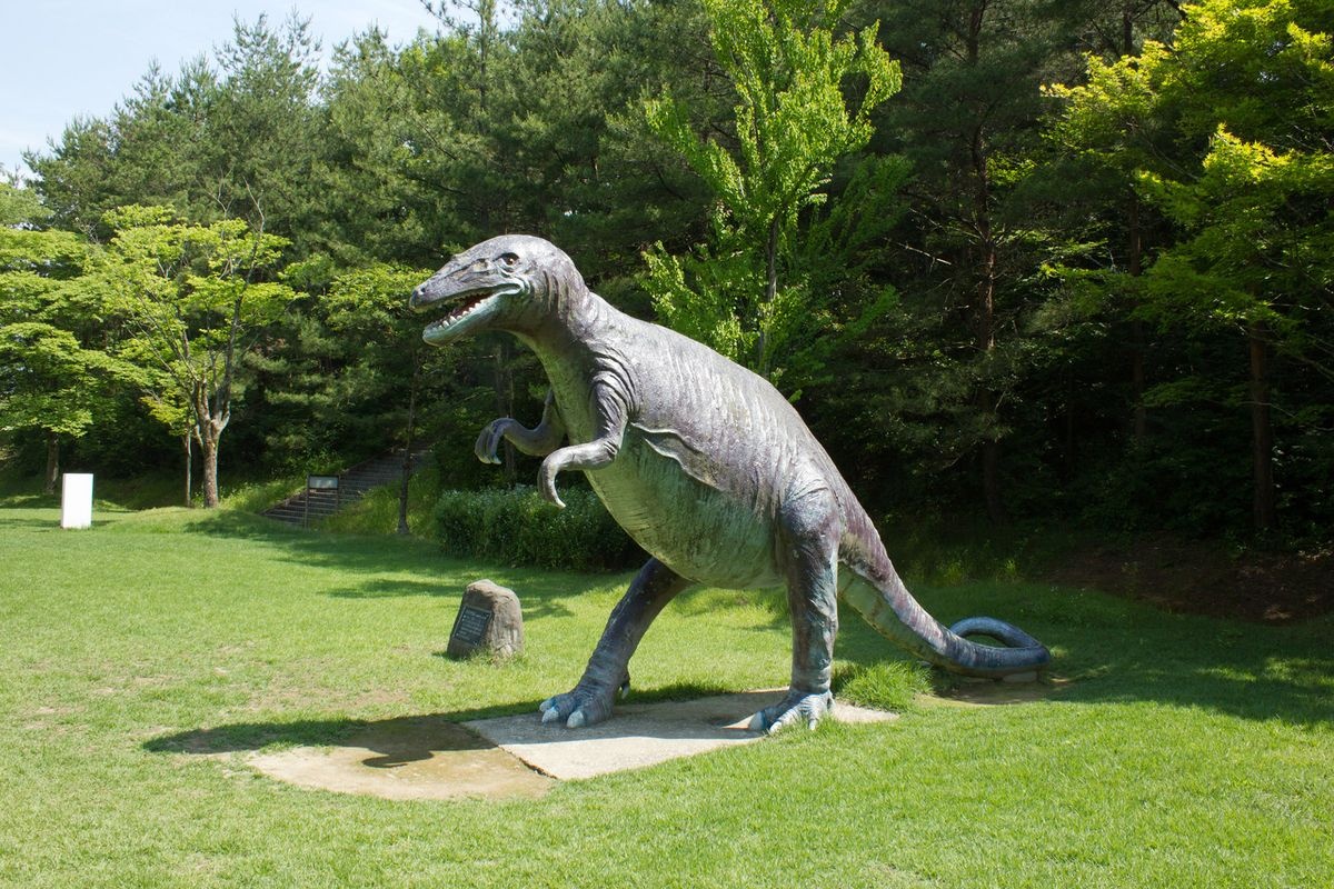 Kenmin Koen Taikozan Land