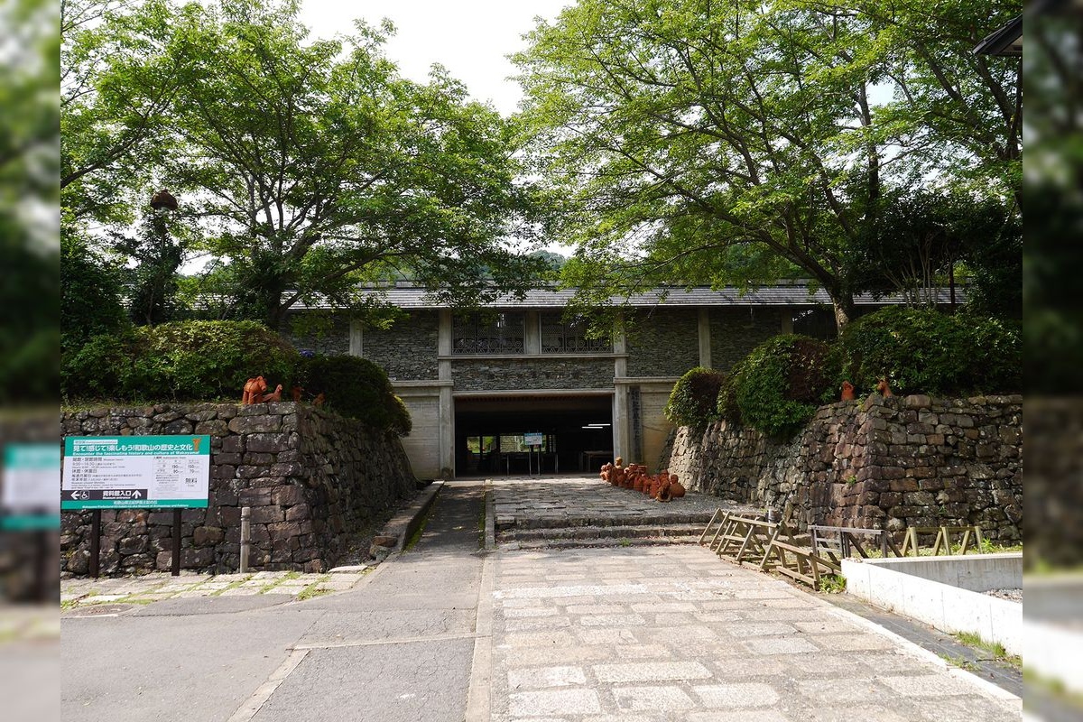 和歌山県立紀伊風土記の丘