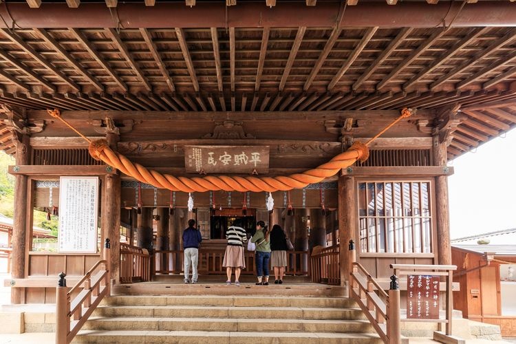 Kibitsu Jinja