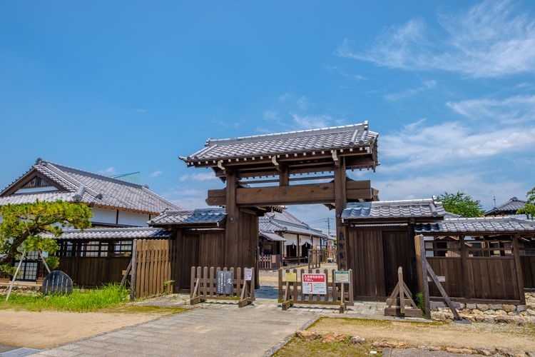 Kiga Sekisho 2