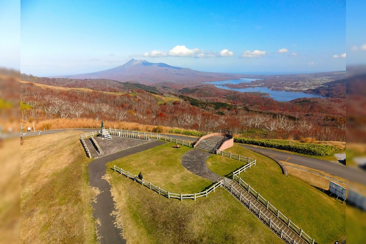 Kijihiki Kogen Panorama Observatory