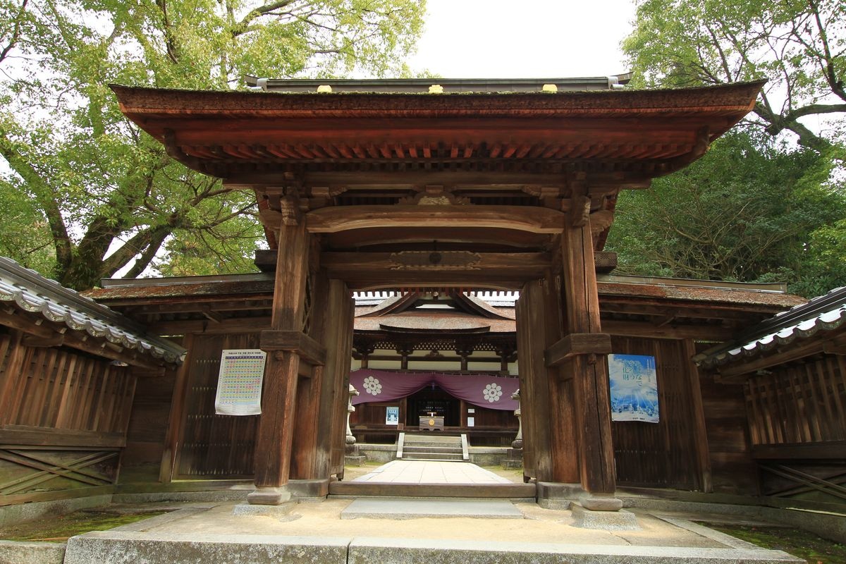 Kiko-jinja Schrein
