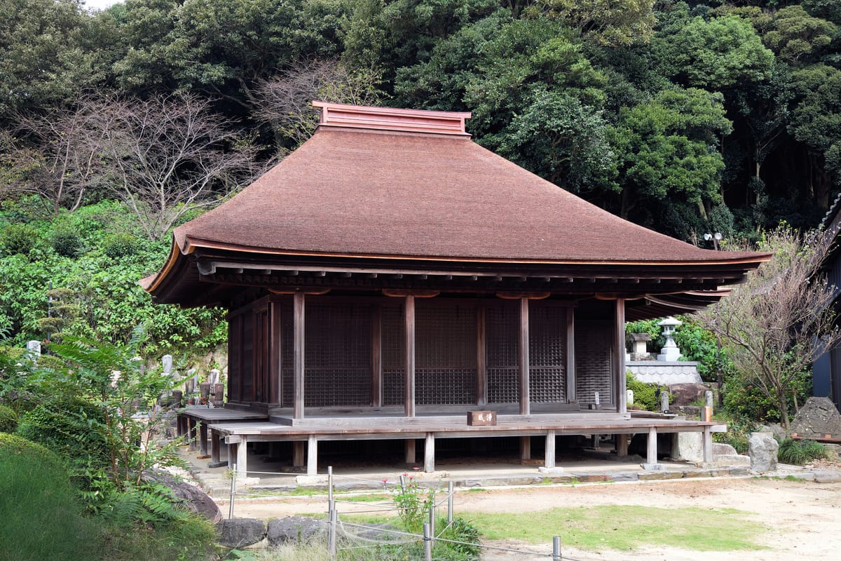 콘렌지 (Konrenji)