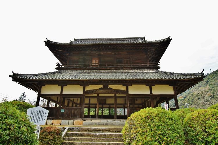 Kinunkaku