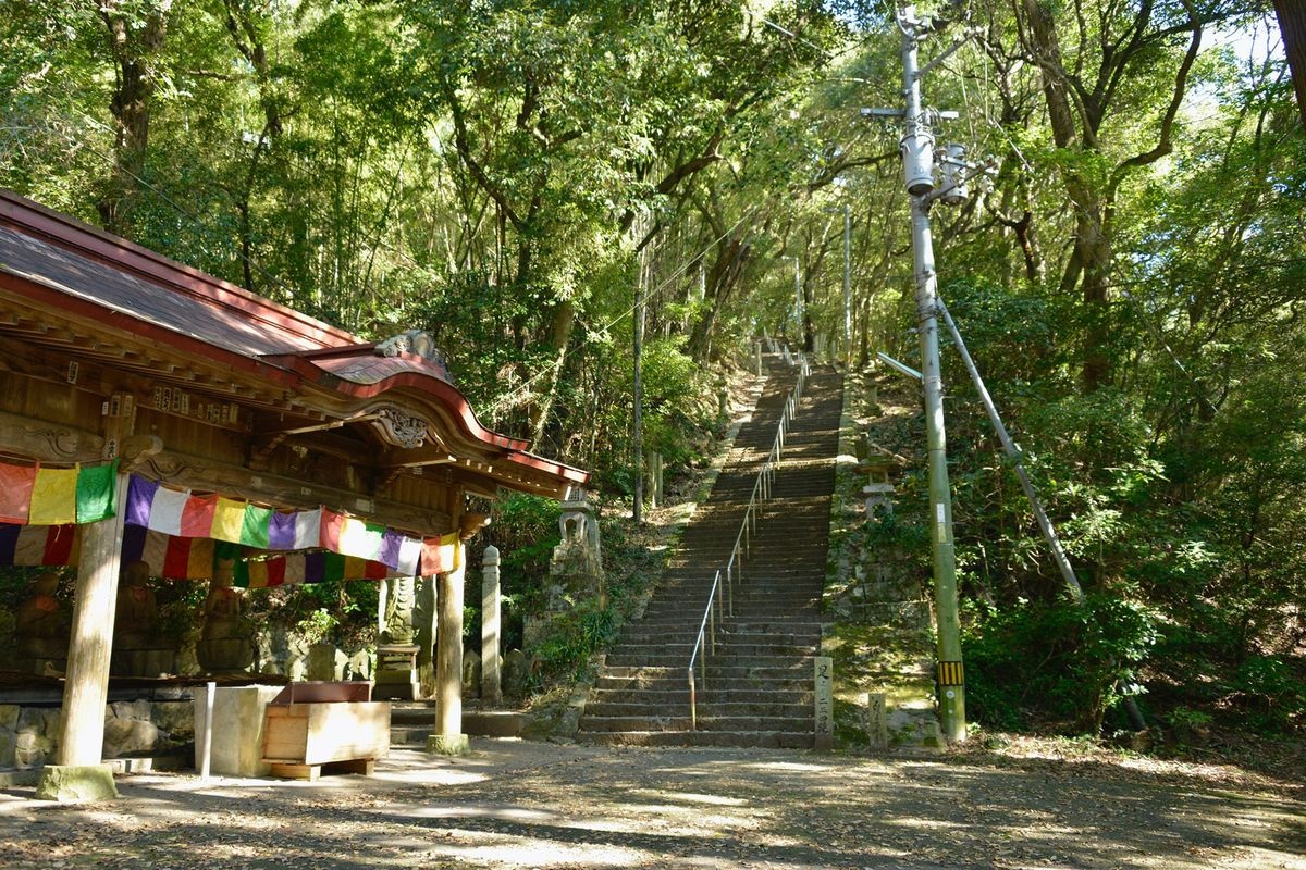 切幡寺