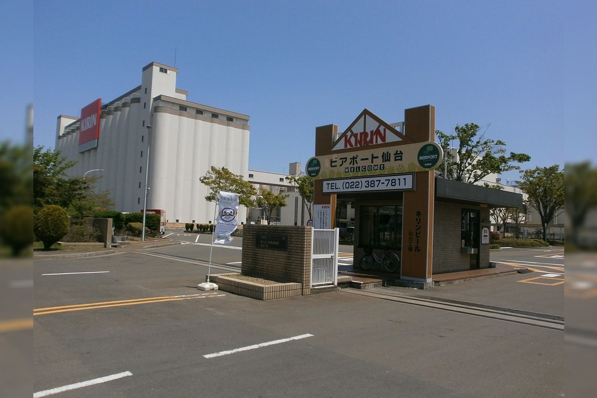 Kirin Beer Sendai Factory